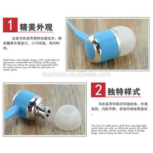 Fashion In-ear Headphone Colorful Stereo Earbuds